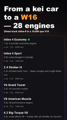Engine Sim - Звук двигателя | Игры | XWorld