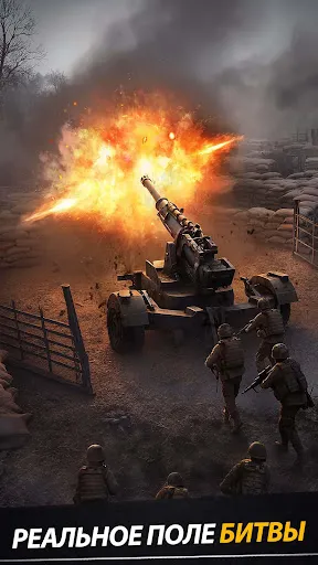 Iron Honor | Игры | XWorld Iron Honor | Игры | XWorld