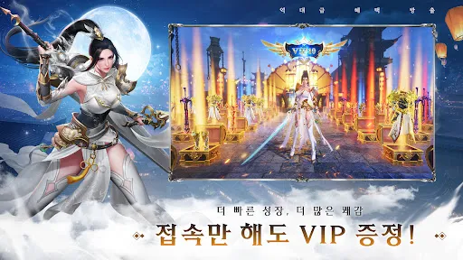 강림:제천대성 | Games | XWorld 강림:제천대성 | Games | XWorld