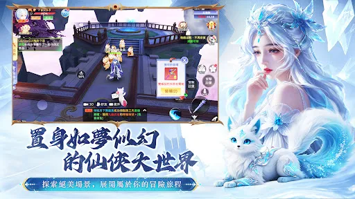 萌萌武道：主宰幻想 | Permainan | XWorld