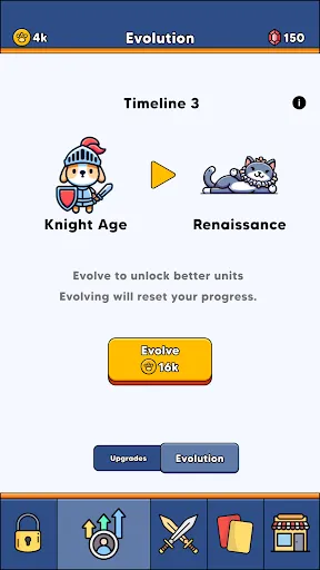 วิวัฒนาการของแมวกับสุนัข | เกม | XWorld