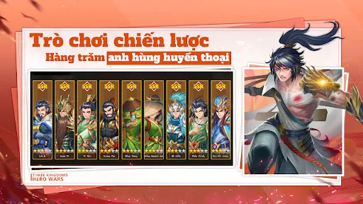 Three Kingdoms: Hero Wars | Игры | XWorld