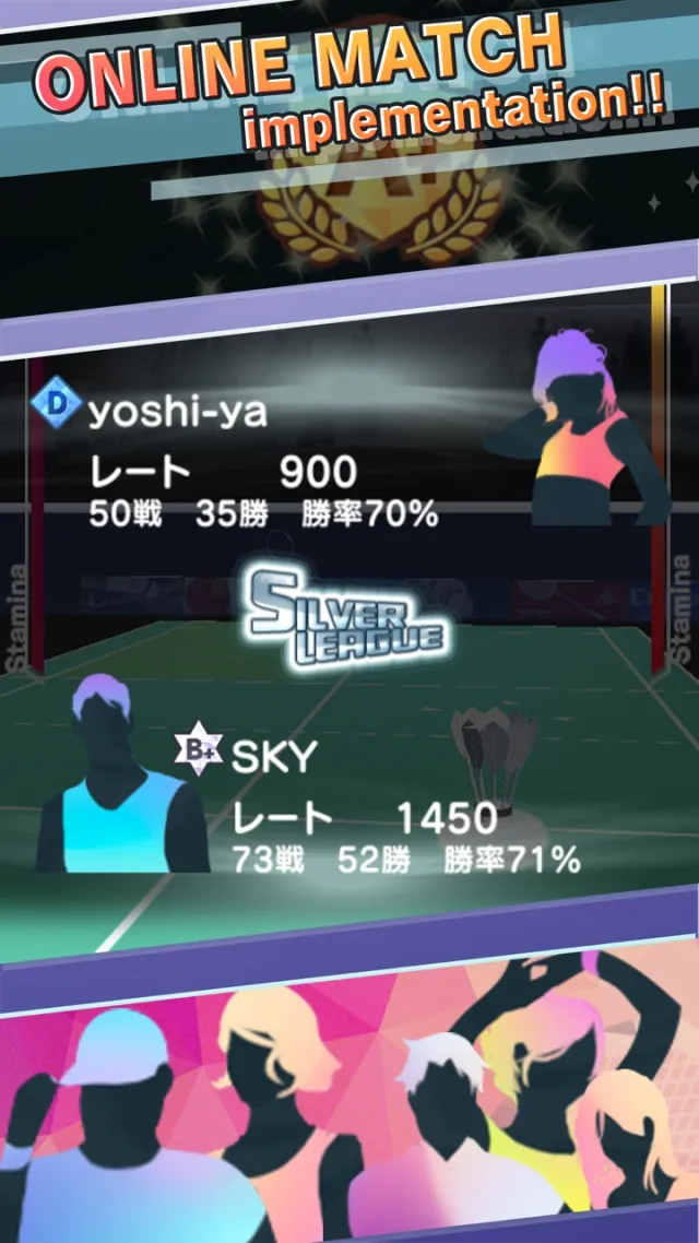 Badminton3D Real Badminton | 游戏 | XWorld