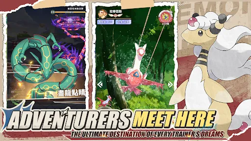 Elf World Championships | Permainan | XWorld