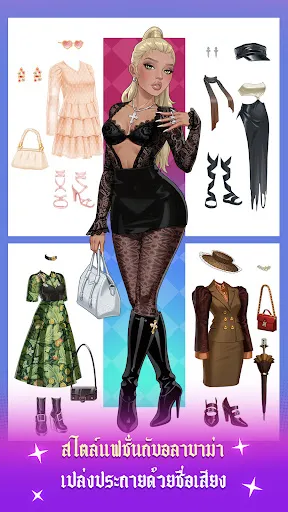 Influencer Story: Rise to Fame | เกม | XWorld