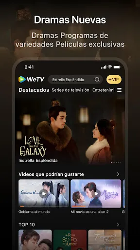 WeTV- Dramas y programas! | juego | XWorld