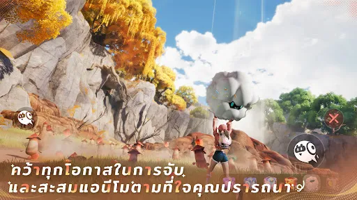 Aniimo | เกม | XWorld Aniimo | เกม | XWorld