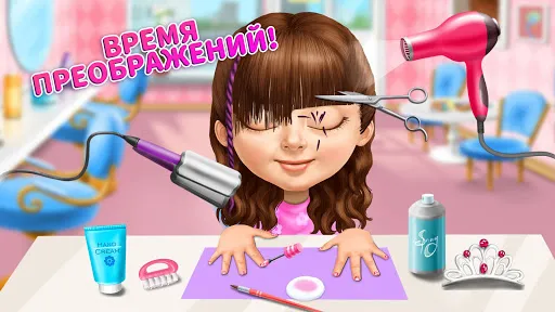 Sweet Baby Girl Summer Fun 2 | Игры | XWorld