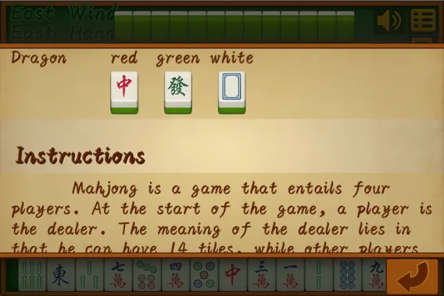 Mahjong 13 tiles | เกม | XWorld