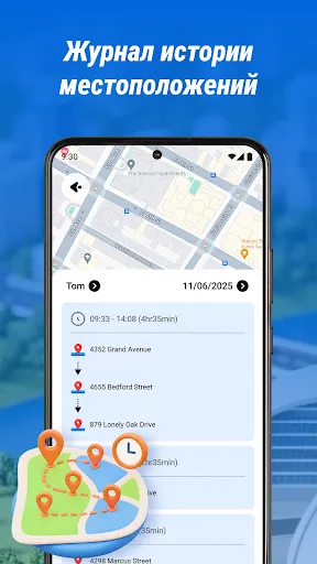 GPS-трекер местоположения Pro | Игры | XWorld GPS-трекер местоположения Pro | Игры | XWorld
