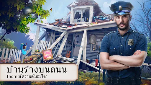 เรื่องราวนักสืบ: คดีของแจ็ค | เกม | XWorld