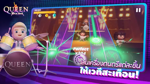 Queen: Rock Tour - เกมดนตรีอย่ | เกม | XWorld