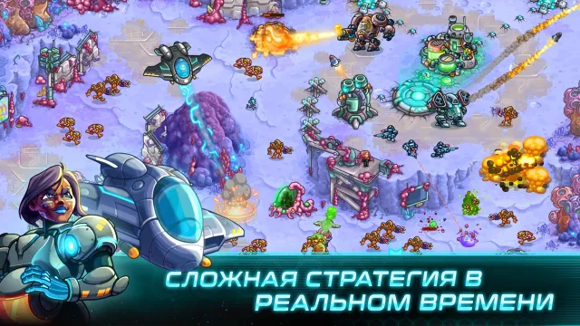 Железный Десант (Iron Marines) | Игры | XWorld