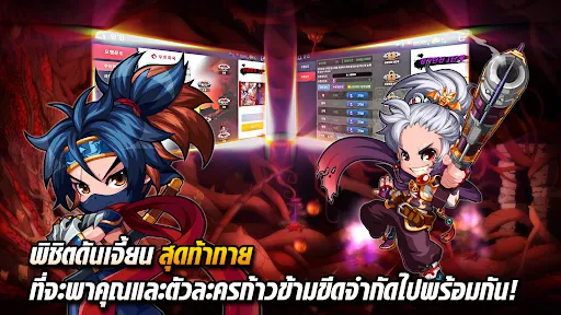 Ghost Soul M | เกม | XWorld Ghost Soul M | เกม | XWorld