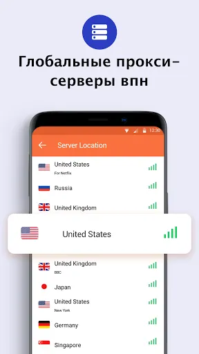 Turbo VPN Lite - быстрый VPN | Игры | XWorld