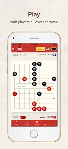 Xiangqi Chinese Chess Online | Permainan | XWorld