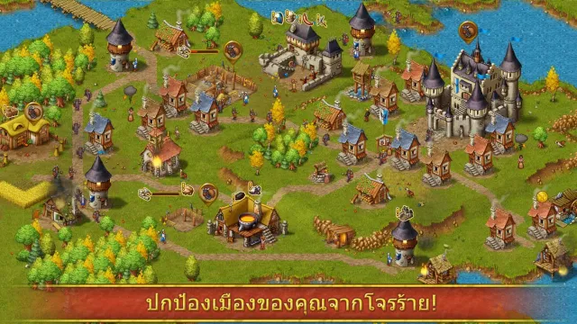 Townsmen Premium | เกม | XWorld