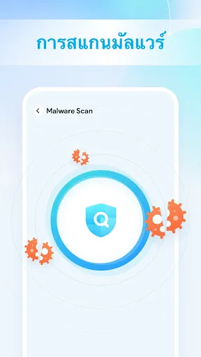NexusSecurity | เกม | XWorld