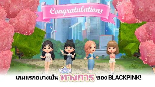 BLACKPINK THE GAME | เกม | XWorld