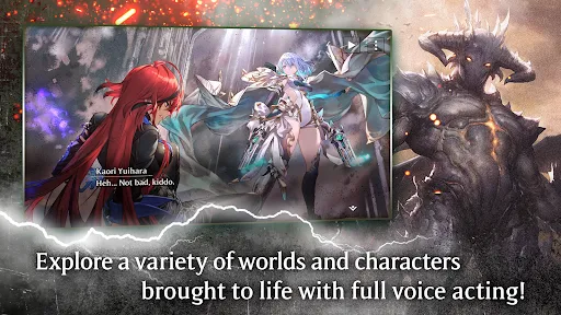 Shadowverse: Worlds Beyond | Игры | XWorld