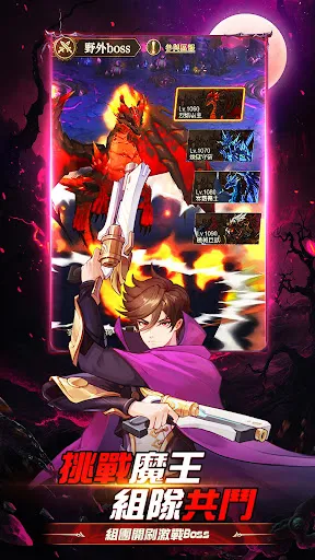 魔淵覺醒 | 游戏 | XWorld