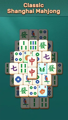 Shanghai Mahjongg | 游戏 | XWorld