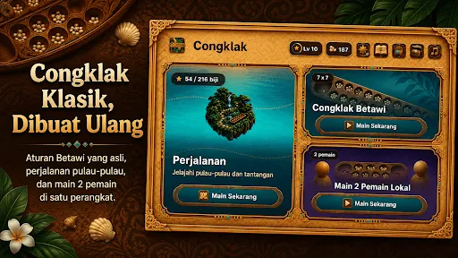 Congklak - Mancala Offline | Permainan | XWorld Congklak - Mancala Offline | Permainan | XWorld