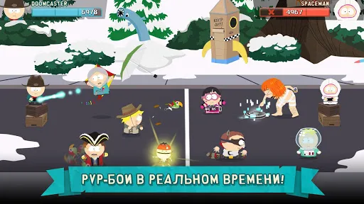 Южный Парк: Разрушитель Мобил | Игры | XWorld