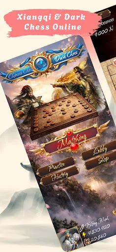 Chinese Chess Online - Xiangqi | Games | XWorld