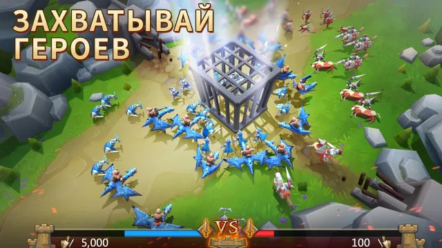 Lords Mobile: Война королевств | Игры | XWorld