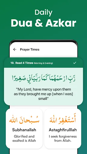 Qibla Compass | Games | XWorld Qibla Compass | Games | XWorld