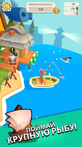 Questopia: завоюйте мир | Игры | XWorld Questopia: завоюйте мир | Игры | XWorld