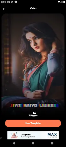 Violin Harvest: Farm Dance | 游戏 | XWorld