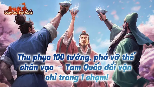 Sóng Gió Tam Quốc | Games | XWorld