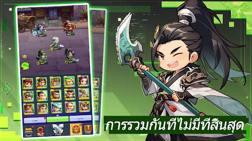 Mini Heroes: Summoners War | เกม | XWorld