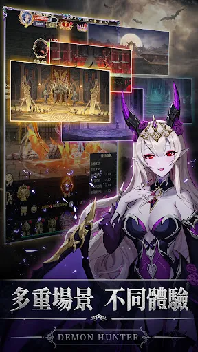 獵魔者：暗黑冒險 | Permainan | XWorld