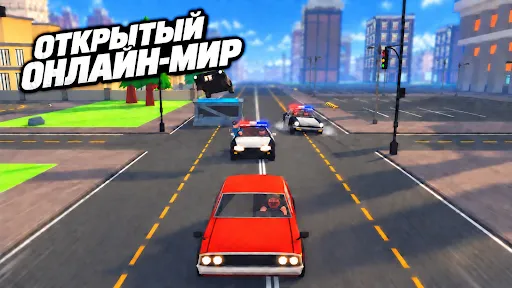 Crime Wars: открытый мир | Игры | XWorld