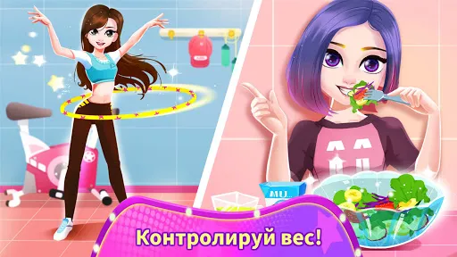 Маленькая панда: Модель | Игры | XWorld