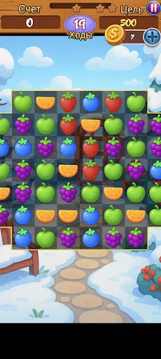 Три в ряд: Наглые фрукты | Игры | XWorld Три в ряд: Наглые фрукты | Игры | XWorld