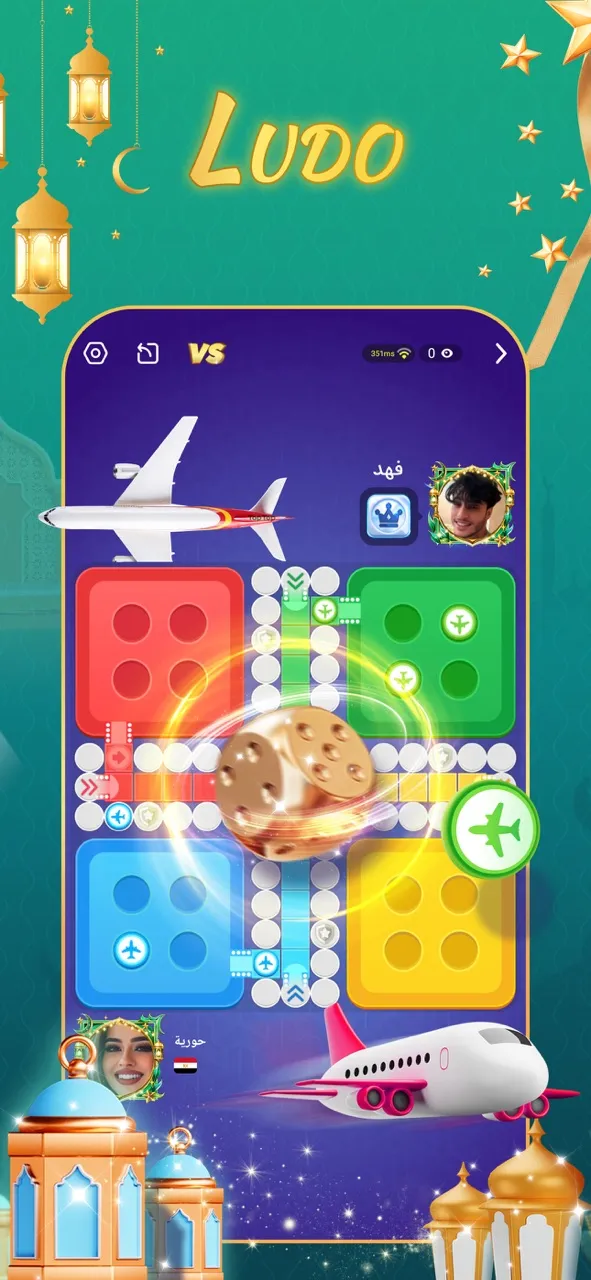 TopTop: Games&Chat | Games | XWorld