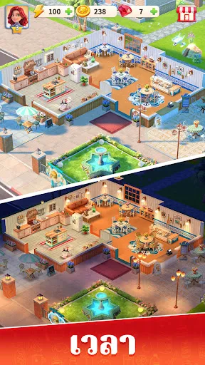 Her Comeback: Merge & Story | เกม | XWorld