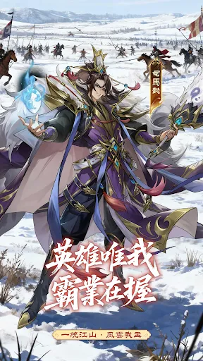 策風志 | Permainan | XWorld