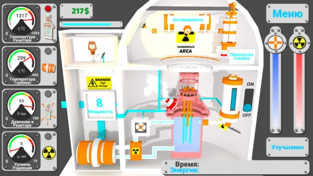 Nuclear inc 2 - Симулятор АЭС | Игры | XWorld