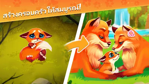 Zoo Craft: เกมเลี้ยงสัตว์ | เกม | XWorld