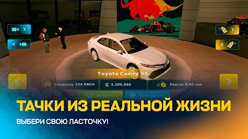 ONLINE RP: Играй онлайн | Игры | XWorld