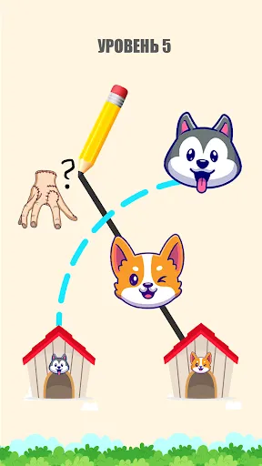 Dog Rush - Draw To Save Game | Игры | XWorld