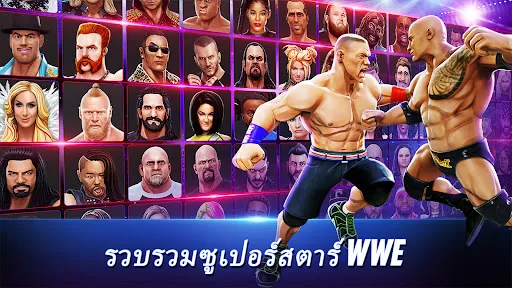 การทำร้ายร่างกาย WWE | เกม | XWorld