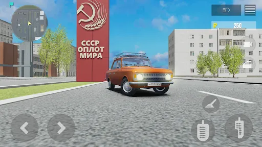 My Soviet Car | Игры | XWorld My Soviet Car | Игры | XWorld