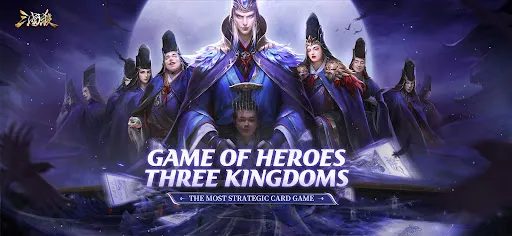 Game of Heroes: Three Kingdoms | Games | XWorld Game of Heroes: Three Kingdoms | Games | XWorld
