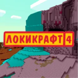 XWorld | Craftsman Crafting World